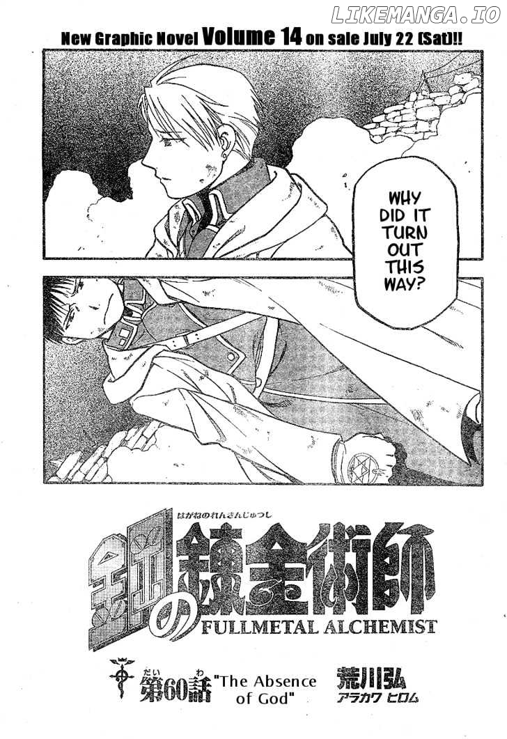 Fullmetal Alchemist, Chapter 60 image 05